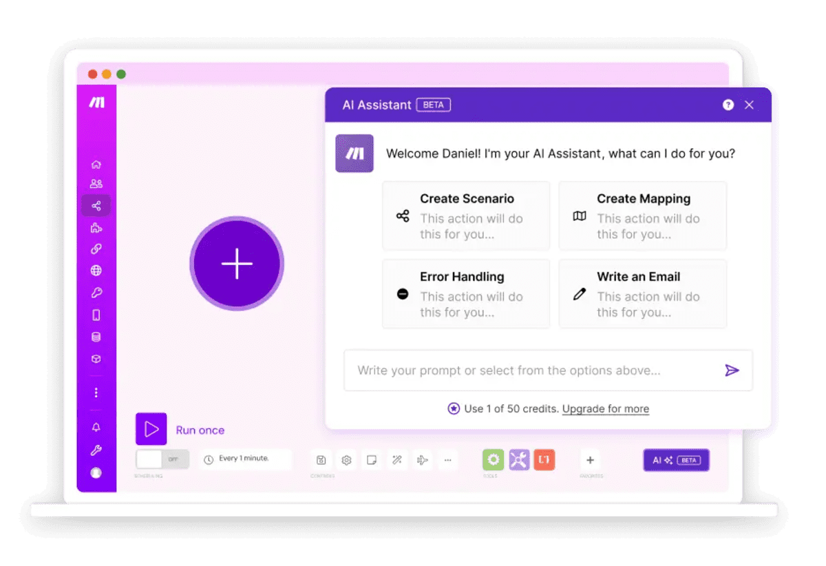 图4：Make可视化场景构建器界面