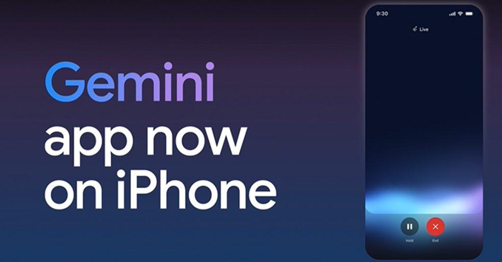 Google的Gemini App已经悄然登陸全球App Store，讓所有iPhone用戶都可以下載。